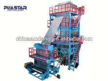 2014 hot ball/egg chocolate wrapper blowing pack line