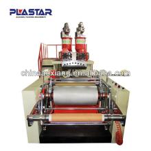 double layer stretch film making machine for automatic ball lollipop wrapping machine