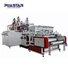 Aoxiang new high quality flat lollipop wrapper stretch film machine