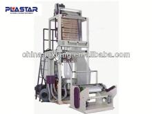 2014 hot yogurt red wine fill film blown package line