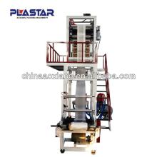 SD-70-1200 2014 newest plastic red wine bag  film  machine