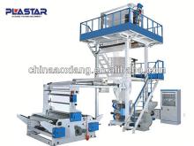 New plastic ldpe milk packing film blowiing machine