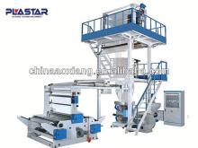 New plastic uht milk film blowing machinery