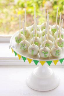 automatic lollipop production line