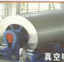 HOT SALE!advanced technology white sugar production machine/plant/line from sugar beet