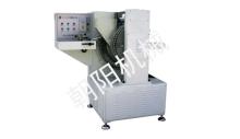 CY-500 Ball Shape Lollipop Forming Machine