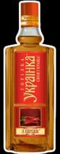 Ukrainka Pepper Vodka