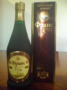  Armenian   brandy   Frans 