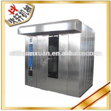 High Quality Factory  Price  rotary bread  baking  oven