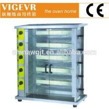 5 layers Gas Roast Chicken Furnace