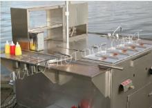 Mobile Hot Dog Cart