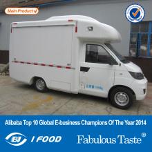 FT-30 top quality 3ton 4*2 Foton mobile food van truck for sale in China
