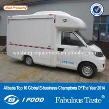 mobile food cart/food trailer/food van
