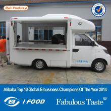 FV-30 new ffood truck CE food  van  ISO9001 food  van  best global food truck