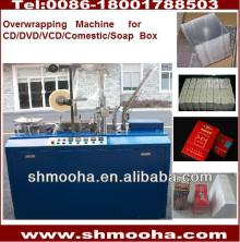 cellophane Chewing gum over wrapping machine(Manufacturer Low Price )