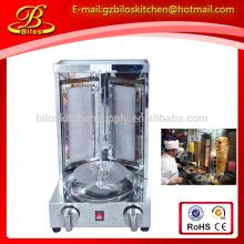 2014 New-type Kebab Grill / Kebab Machine / Gas Shawarma