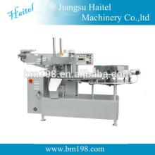 lollipop  candy   wrapping   machine 