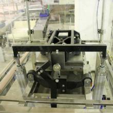 Kehua Wafer Machine
