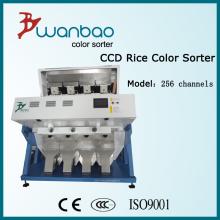 CCD rice colour sorting  machine  ,  good  qulity,suitable for small rice mill