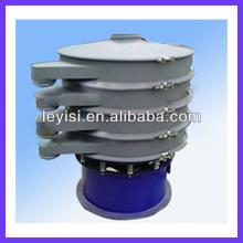 high quality cocoa powder vibrating sieving from china