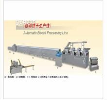 Best sale biscuit machine