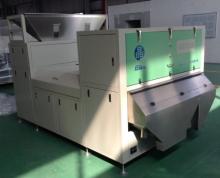 Peanut Color Sorter