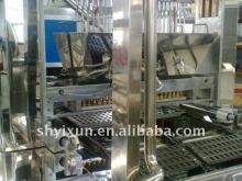 YX 600 gummy  candy   deposit ing  line 