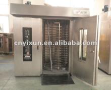 2014 your professional 64 trays gas/diseal type rotary baking oven made in China