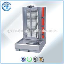 Shawarma Machine/Commercial Electric Doner Kebab Grill Shawarma Machine