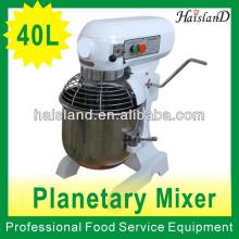 40L/Kitchen mixer/haisland/with cover/3 speed/CE approval/bakery equipment