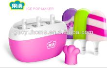 Ice pop Maker GY2103P
