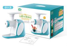Guoyu soft ice cream machine