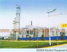 Industrial alcohol distillation equipment 6000t (turn key project)