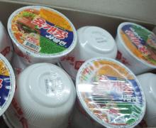 nongshim Bowl Yukgaejang Noodle