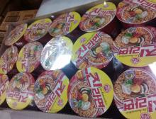 ottogi jin ramyun cup jinramyun ottogi Noodle r9 parts11000 92