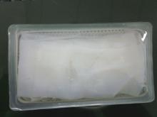 weight-reducing moyu lasagne