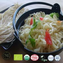 Low fat Fresh Soup Ramen (Lomein) Noodle