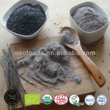Gluten Free Black Rice Noodle
