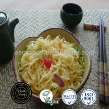 Vegan Instant Noodles with chicken/Beef/Vegetable/pork/Prawn/Crab