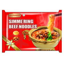 Beef Flavor Instant Noodles