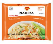 2014 Newest Chicken Flavor Instant Noodles 100g