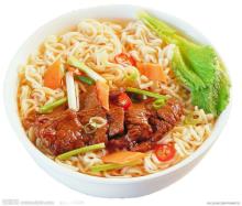 Quick cooking beef flavor instant noodle with BRC certificate