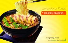 Wholesale halal indomena instant noodle with cheap price