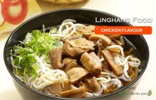 Low fat halal chicken instant noodle with PRIVATE LABEL