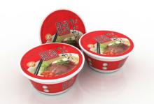 "Pho Pho" Beef Flavor Instant Rice Noodles (Bowl)