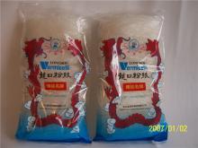 Certificated by HACCP/ISO/FDA/QS Ribbon Shape Longkou Bean Vermicelli