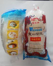 Certificated by HACCP/ISO/FDA/QS NON-GMO Ribbon/Cut Pea Starch Longkou Vermicelli