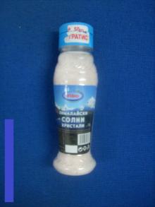Himalayan cooking salt / Himalayan Edible Salt / Himalayan Edible Salt from Pakistan in saltners