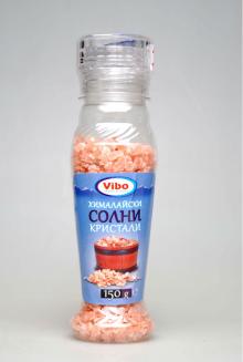 Himalayan salt  Vibo  - grinder