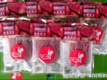 Instant noodle